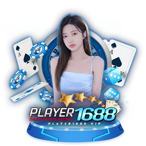 player1688